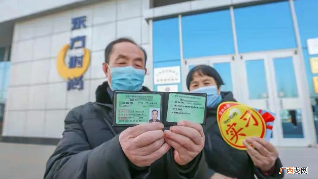 70周岁能驾驶机动车辆 70周岁以上的驾驶人可以驾驶的车型