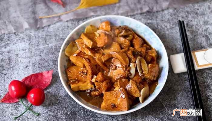 豆腐怎么做最好吃 鱼籽焖豆腐的做法