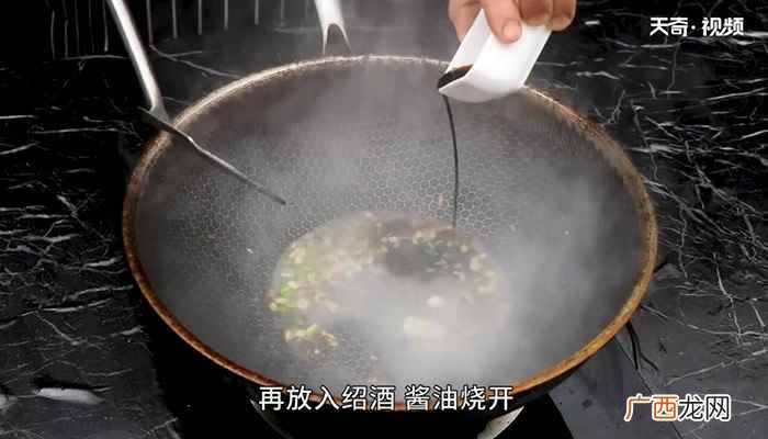 豆腐怎么做最好吃 鱼籽焖豆腐的做法