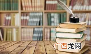 2019年12月24日国庆节特辑 很美很冷门的古风名字男