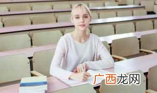 姨妈、大姨子、娘姨、姨太太、小姨子 姨字的笔顺