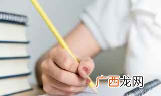 美术织物图案花纹由经线上的线圈画成 毯的拼音和组词