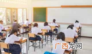 高考志愿表中的专业调剂 填写志愿服从专业调剂什么意思