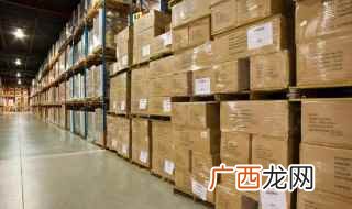库存盘点的正确步骤流程 库存盘点的正确步骤