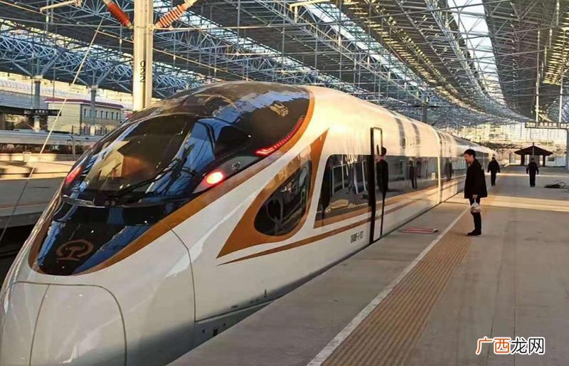 2022年铁路局招聘正式工4000人 高铁乘务员的基本要求