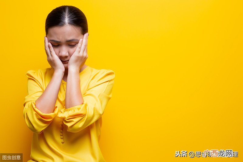 真抑郁和假抑郁的区别知乎 真抑郁和假抑郁的区别