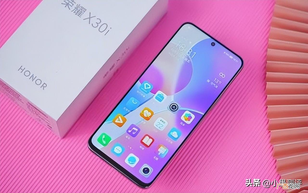 荣耀x30i参数配置优缺点 荣耀x30i手机值得买吗