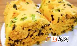 沙拉酱的做法 肉松蛋糕的做法