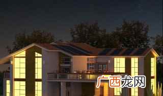 房子个税是什么意思 房子个税和契税怎么算