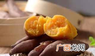 红薯和番薯的区别在哪里 红薯和番薯的区别