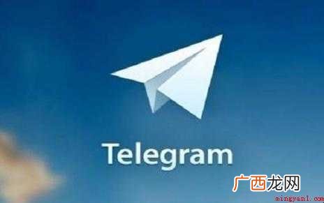 telegram怎么设置中文版