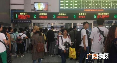 现在铁路还免费退票吗 铁路部门推出免费退票措施