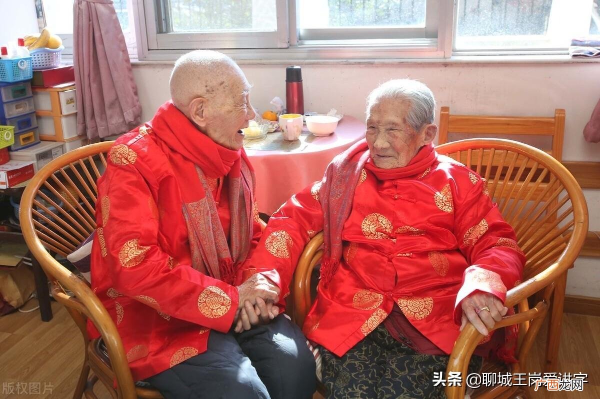 古时候说的伉俪与夫妇有何不同 称呼伉俪与夫妇的区别