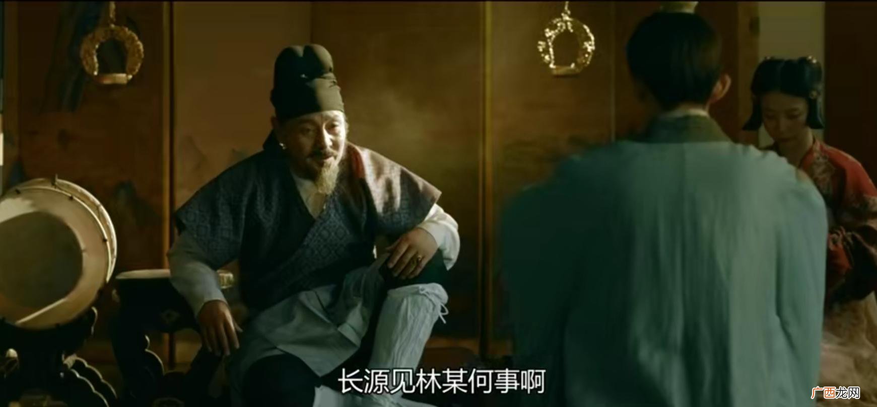 林九郎的原型是谁李林甫 林九郎的原型是谁