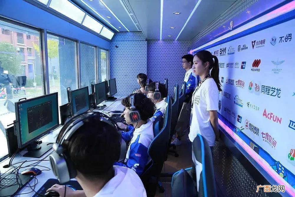 电竞学校学费贵吗 学电竞一年多少钱学费