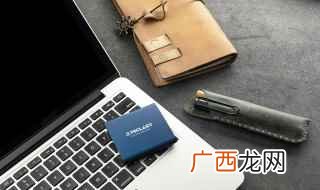 移动硬盘按外置接口来分有四种类型 移动硬盘是什么接口