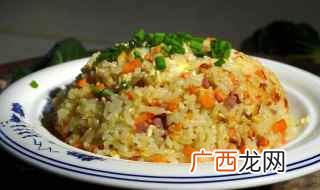 酱火腿炒饭的做法大全 酱油火腿蛋炒饭制作方法窍门