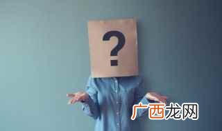 洗碗机使用之前需要检查一下各个零部件安装是否正确 自动洗碗机怎么用