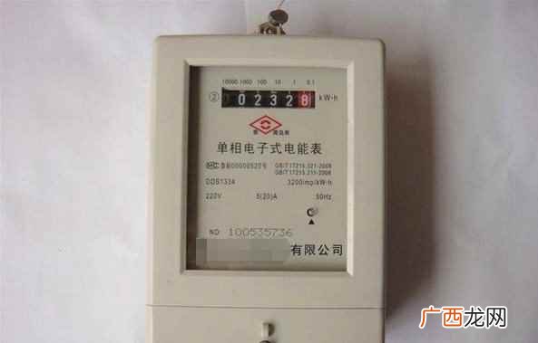 一度电等于多少毫安