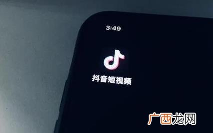 抖音点赞打榜兼职是真的吗 抖音点赞兼职是真的吗