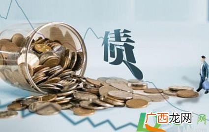 为什么现在国债没人抢 国债为啥说是骗局