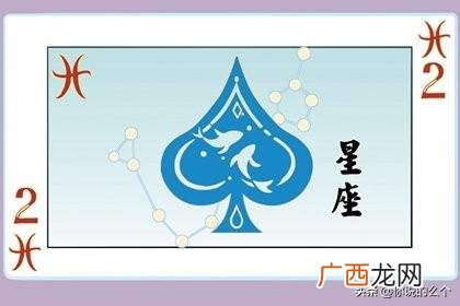 相处越久双鱼男越喜欢的星座女 双鱼男偏爱哪类型女生