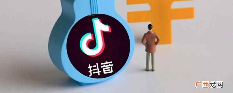 挂车流量1000多不算低 挂车流量1000多算低吗