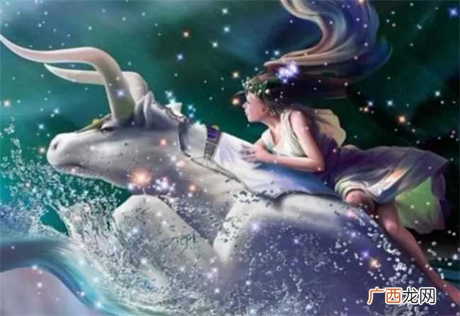 在一起最旺财运的星座有哪些