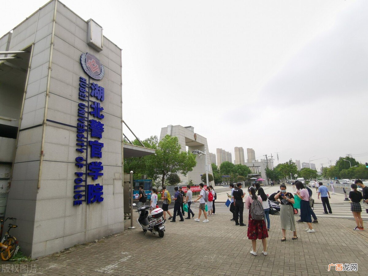 武汉警官职业学院入警率高吗 武汉警官职业学院怎么样