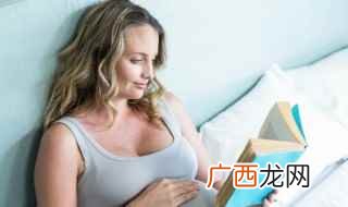 shorts是什么意思中文翻译 shorts是什么意思
