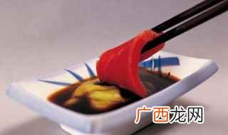 绿芥末和黄芥末有什么区别 黄芥末和绿芥末的区别