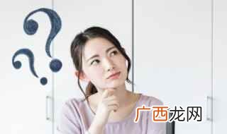 喜鹊叫有什么兆头周公解梦经典版 喜鹊叫有什么兆头