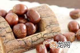 栗子熟了 栗子