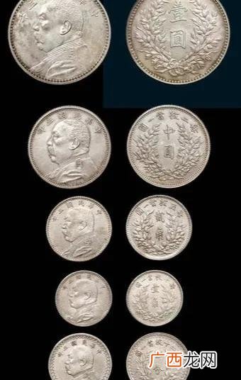 最值钱的袁大头图片及价 最值钱十大袁大头排行