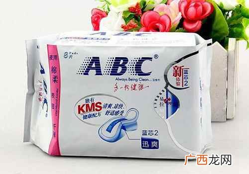 卫生巾ABC怎么会很凉 卫生巾ABC怎么会很凉,卫生巾薄荷凉凉的好吗