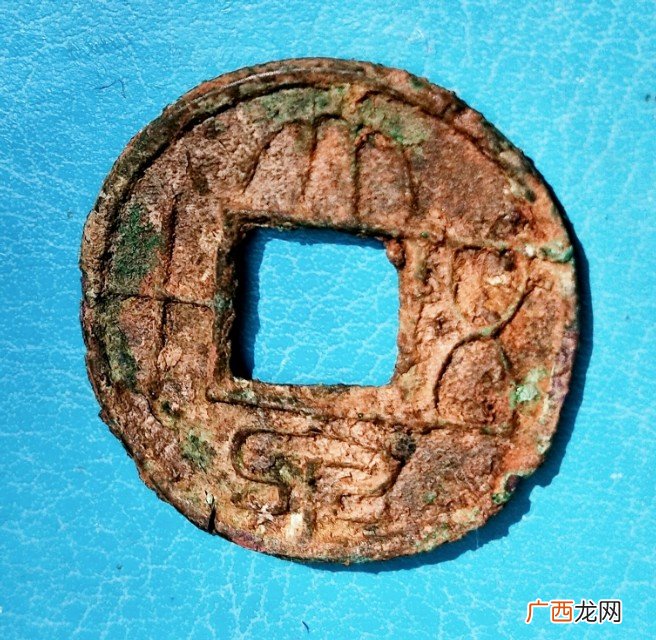 王莽大泉五十真品值多少钱 大泉五十真品值多少钱