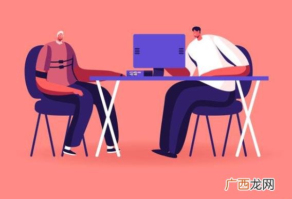 岗位职责及工作内容详解 储备干部是什么职位