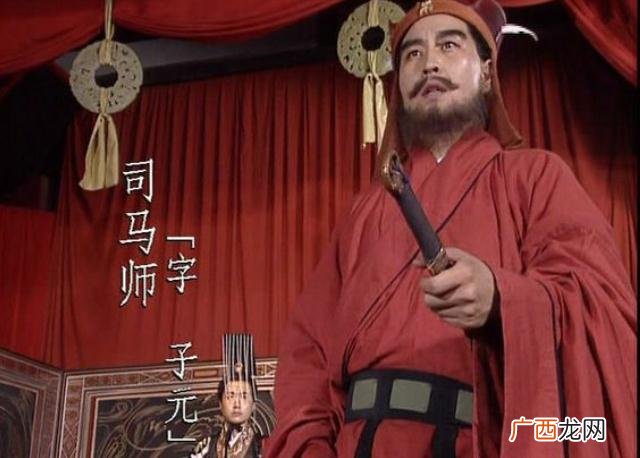 夏侯徽是司马师陷害的还是司马昭杀的 夏侯徽是谁杀的