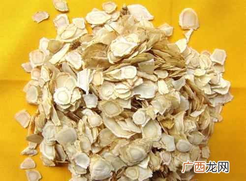 西洋参的功效与作用不适合哪些人 西洋参的功效与作用