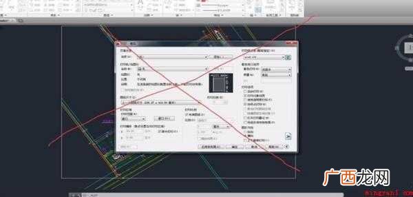 CAD的图打印不出来怎么解决