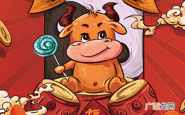 属牛的男孩农历最佳月份盘点 几月牛宝宝出生最好