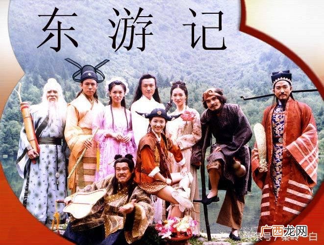 八仙过海有哪八仙法器 八仙过海有哪八仙