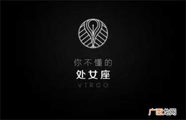 2023年处女座4月份事业运势发展的很理想 2023年处女座4月份事业运具体运程和详解