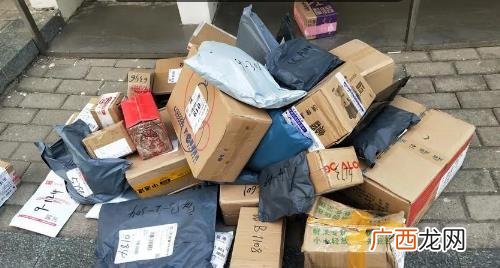 收到不知何人寄来的快递怎样处理 为什么会有陌生快递寄过来