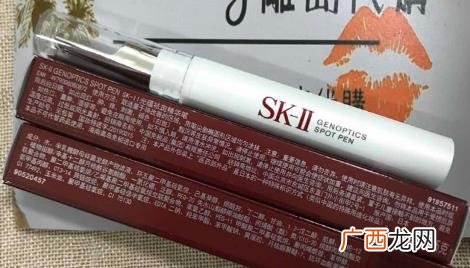 sk2 美白淡斑笔怎么样 sk2淡斑笔效果怎么样