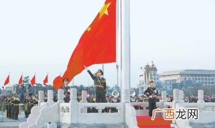 7月1日天安门广场有升国旗吗 7月1日天安门广场有升国旗吗2022
