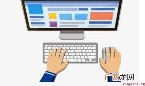 怎么用Windows系统自带工具修复硬盘