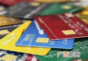 微信怎样用信用卡付款