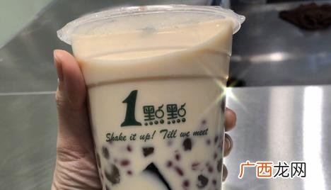 一点点咖啡冻奶茶怎么搭配好喝 一点点咖啡冻奶茶好喝吗