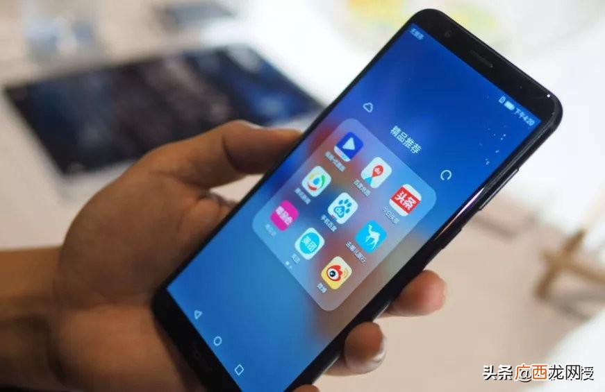 背后的贴纸撕了能售后吗 新手机后面的进网许可可以撕吗